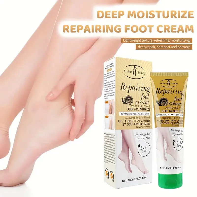 Aichun Beauty Foot Cream