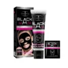 Aichun Beauty Black Mask