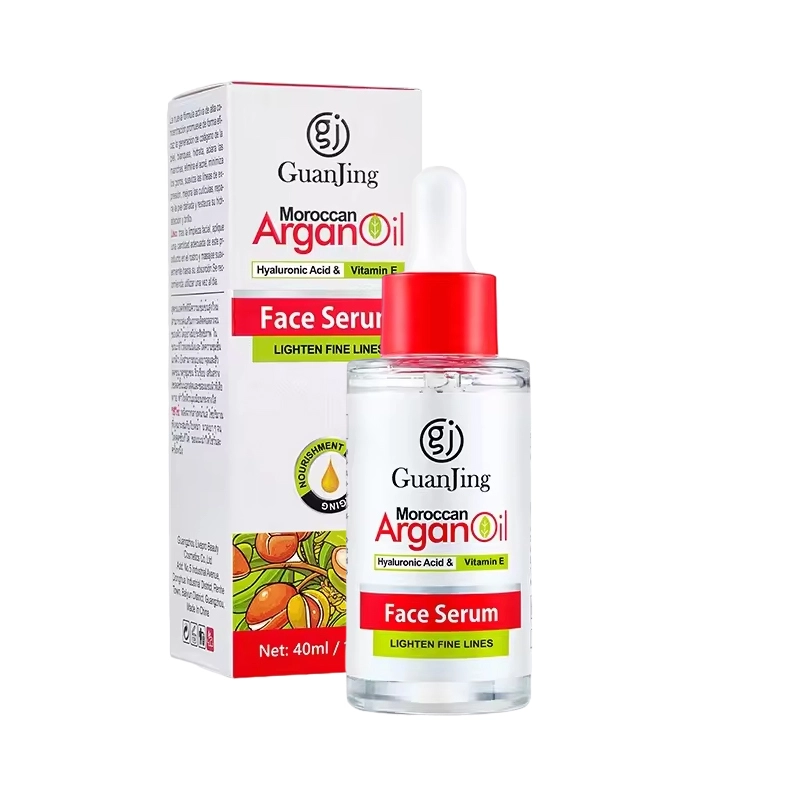 Guanjing Argan Oil Serum